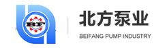 江蘇北方泵業(yè)有限公司