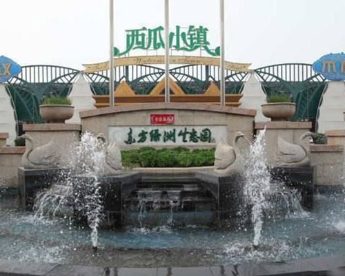 北京西瓜小鎮(zhèn)項(xiàng)目介紹-地上箱泵一體化項(xiàng)目